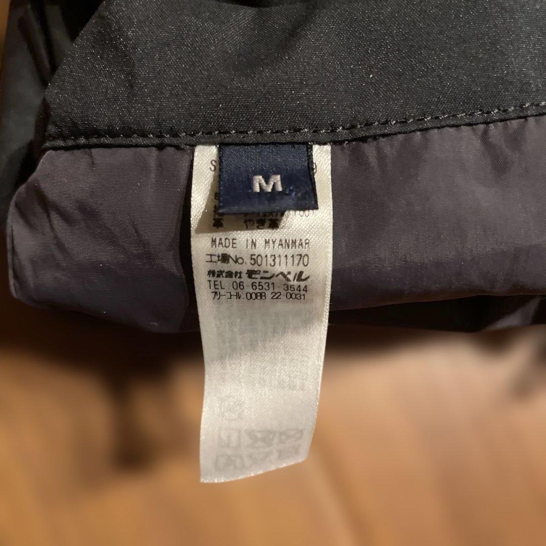 2in1アルパイントリガーフィンガーミトンMen'smont-bell モンベル