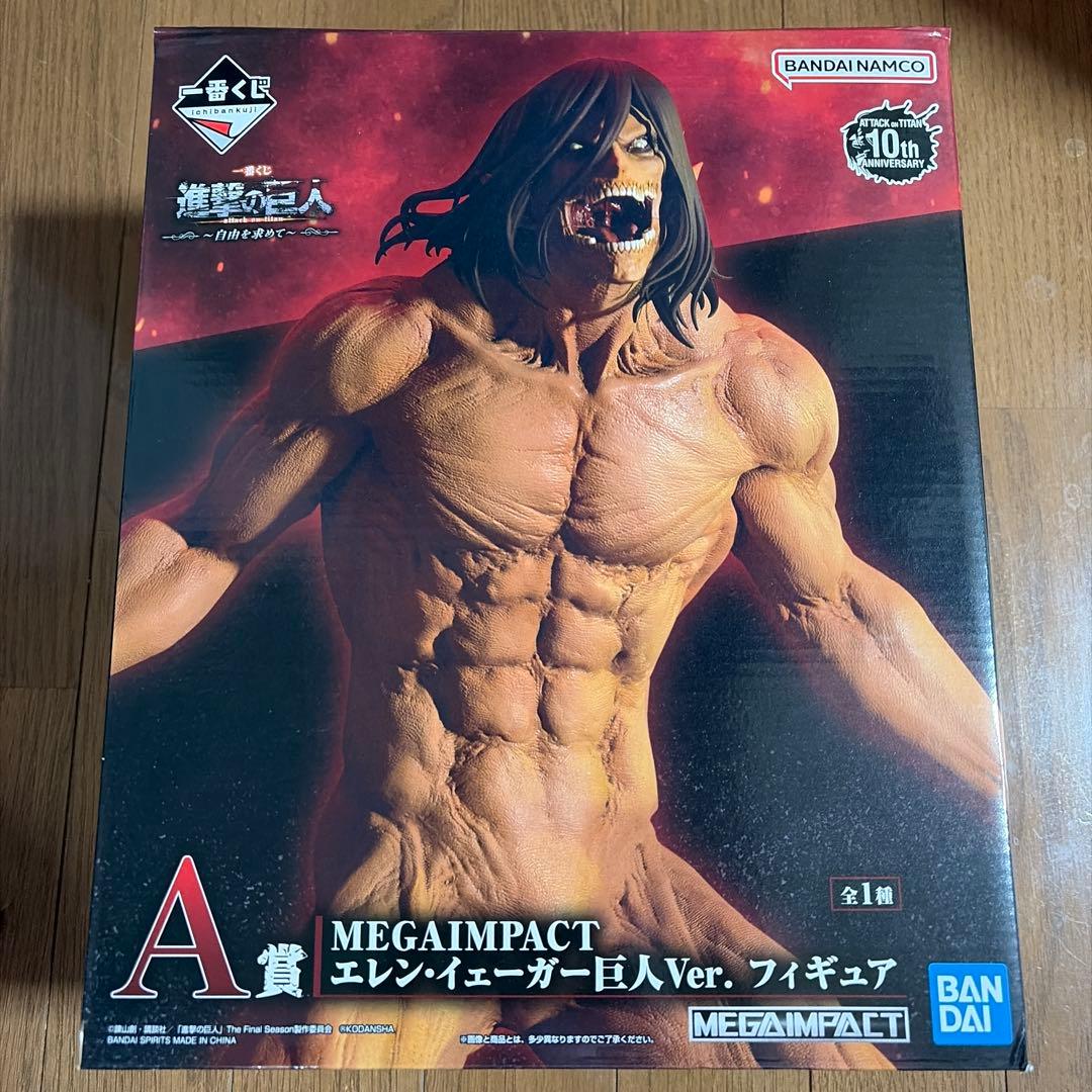 進撃の巨人一番くじ〜自由を求めて〜 A賞 エレン•イェーガー巨人Ver ．