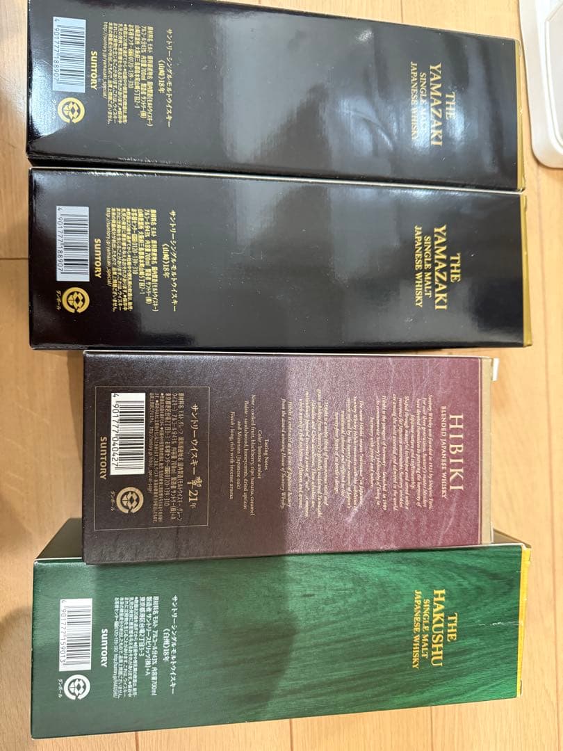 ■ 山崎18年✖️2　響21 ✖️1白州18 ✖️1