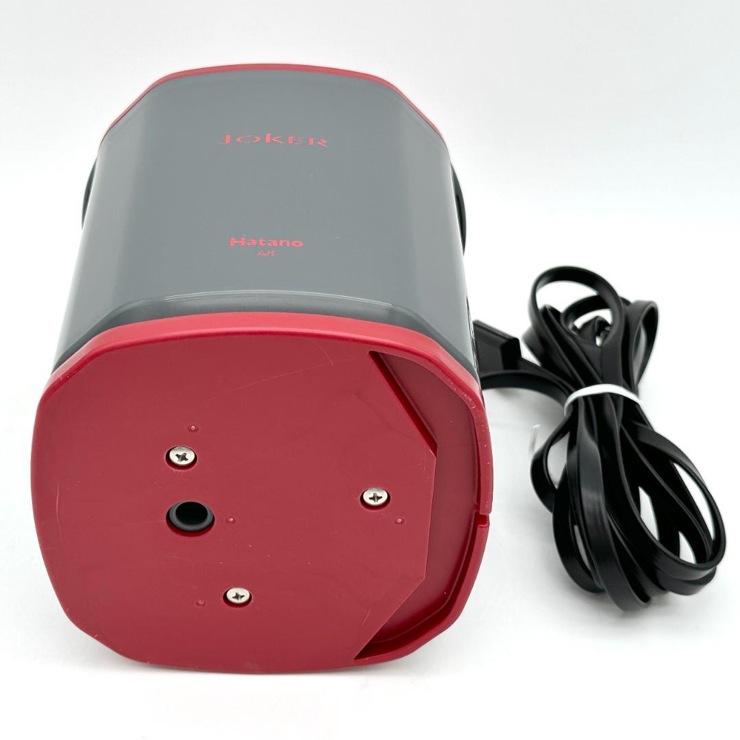 【美品】ハタノ 浴室洗浄機 ジョーカー JKR-1