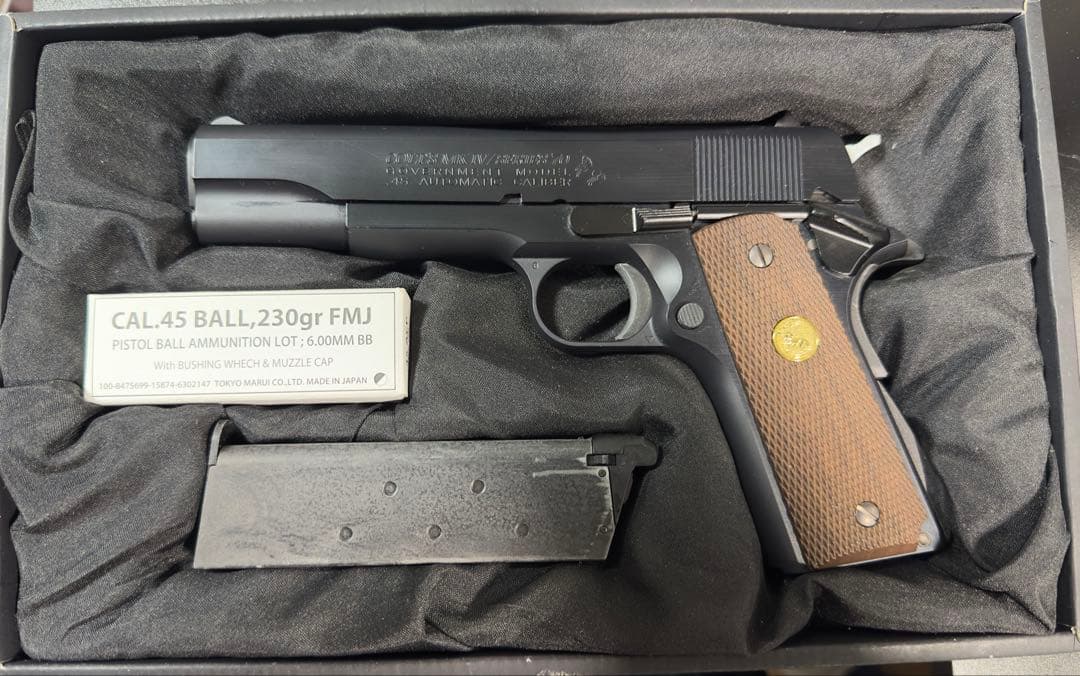 東京マルイ　コルト　ガバメント　マークIV シリーズ70 ガスブローバック18禁