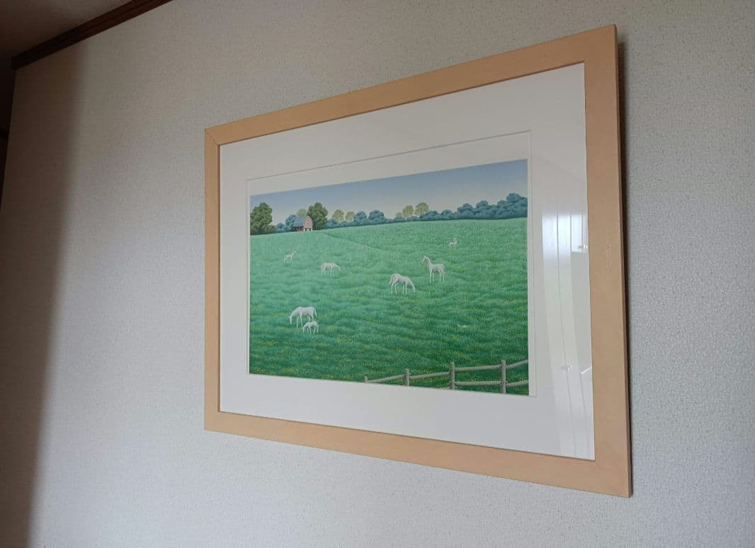 国武久巳 絵画 まきばの朝シルクスクリーン版画 白馬 額縁 フレーム付