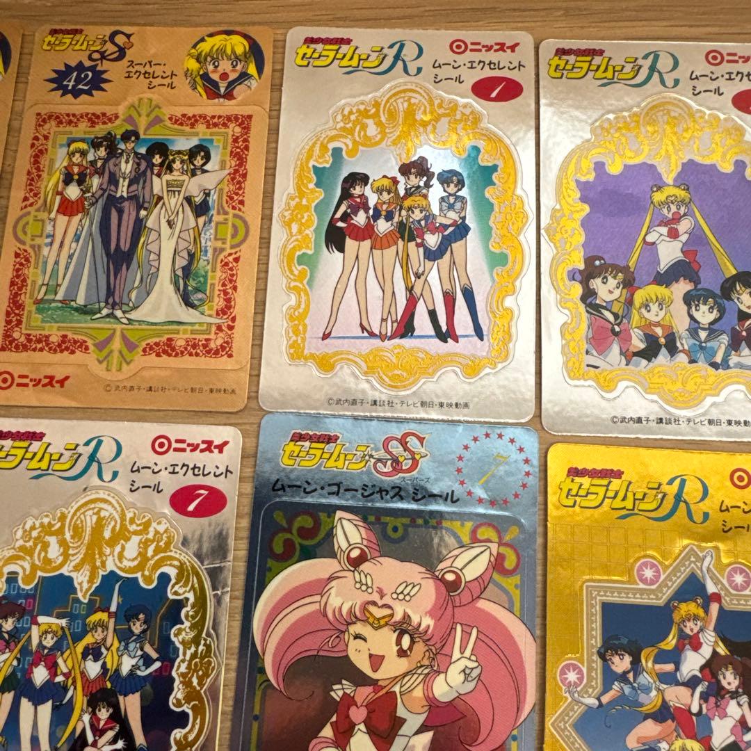 セーラームーン　ニッスイ　シール　まとめ売り【5466
