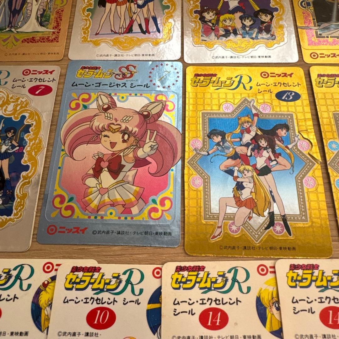 セーラームーン　ニッスイ　シール　まとめ売り【5466