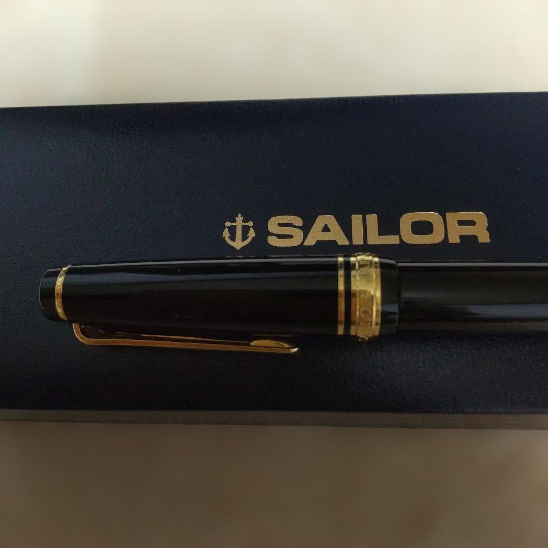 セーラー万年筆 14K
