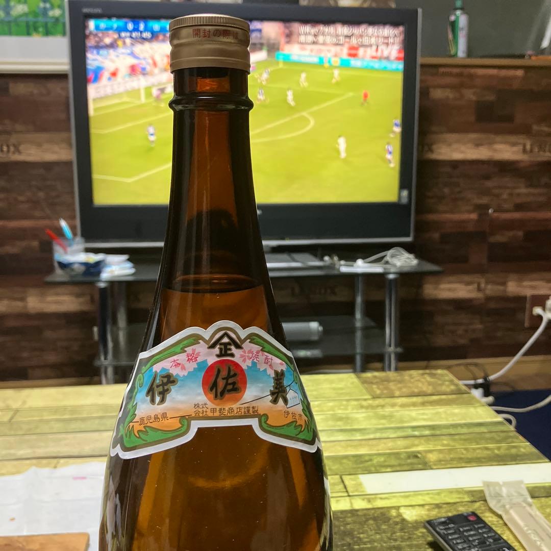 山形屋 われもの 箱入り