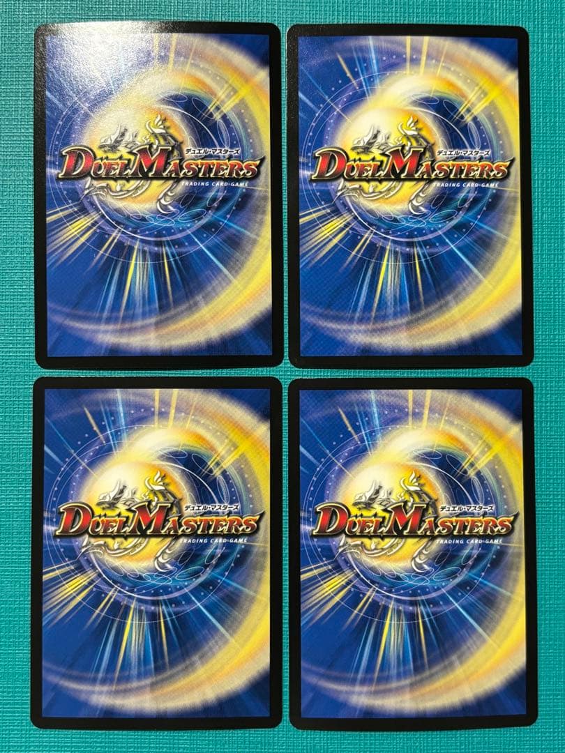 ヨビニオンマルル