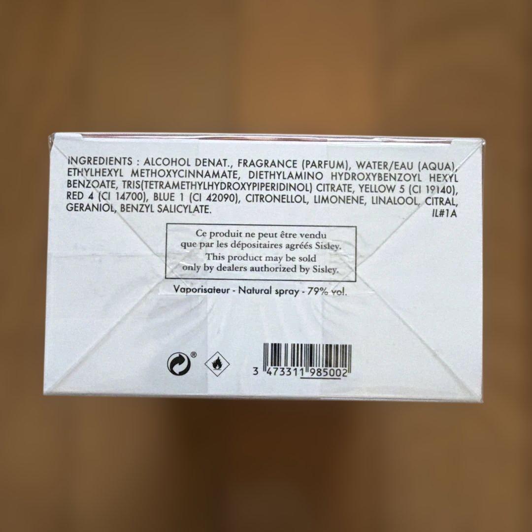 香水(女性用) sisley Izia Eau de Parfum 100ml