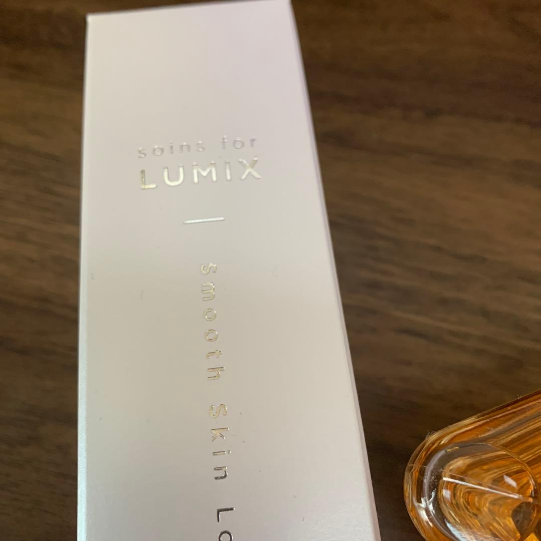 ランコム　トレゾア　香水　＆　ルミクス　スムーススキンローション