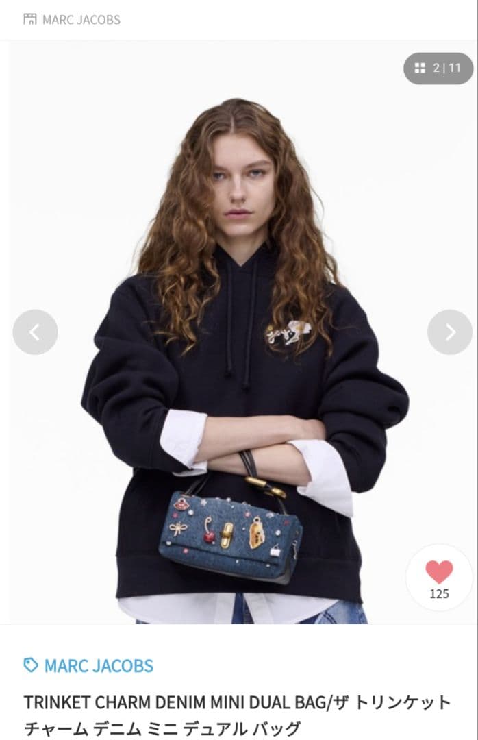 マークジェイコブス　ザトリンケット　チャーム　デニム　ミニデュアルバック　完売品