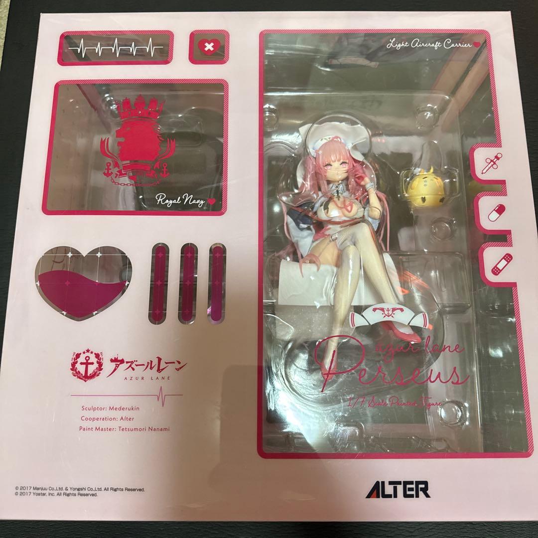 パーシュース ナーセリー勤務タイムVer. アルター ALTER アズールレーン