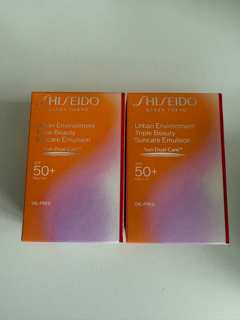 資生堂　アーバントリプルビューティ　サンケア　エマルジョン　2つセット