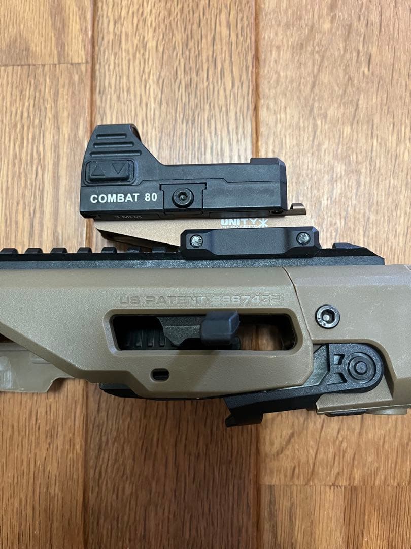 carbon8 striker-9　ストライカー9　カービンキット　セット