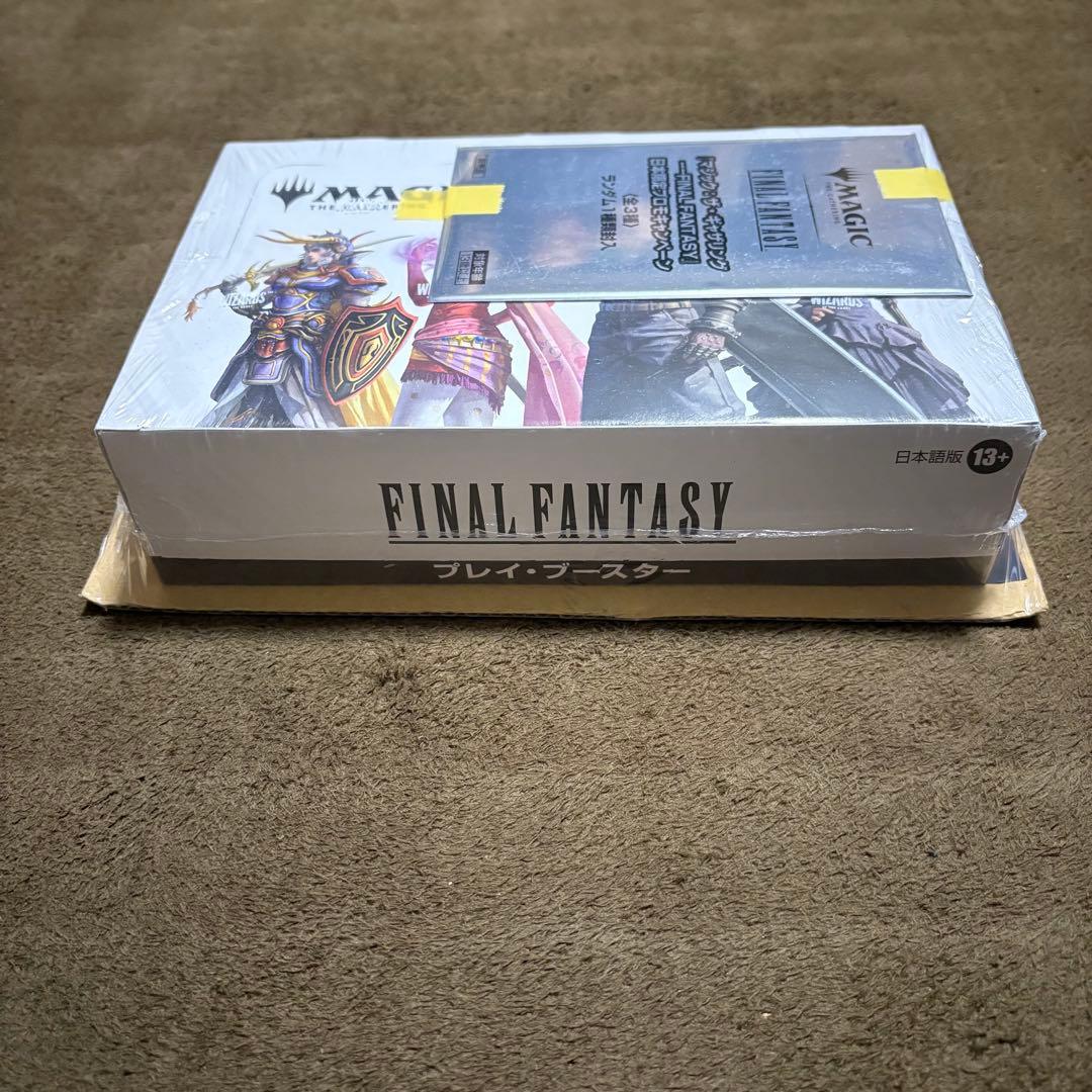 マジックザギャザリング FINAL FANTASY プレイ・ブースター 日本語版