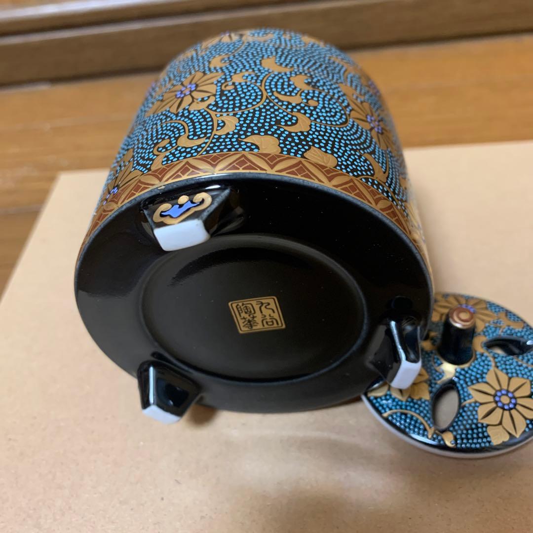 九谷焼　香炉　青粒