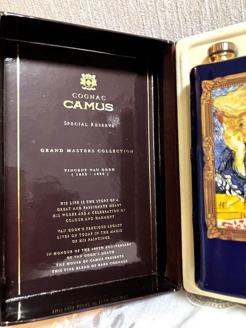 CAMUS カミュブック ゴッホ ガシェ博士の肖像 COGNAC
