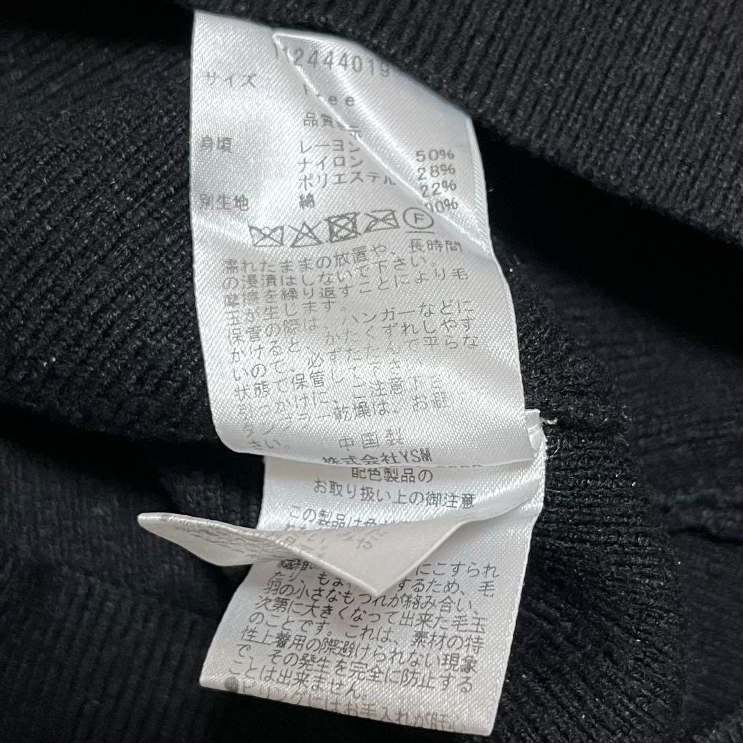 【大人気】ダーリッチ チェックリボンニットミニワンピース　黒