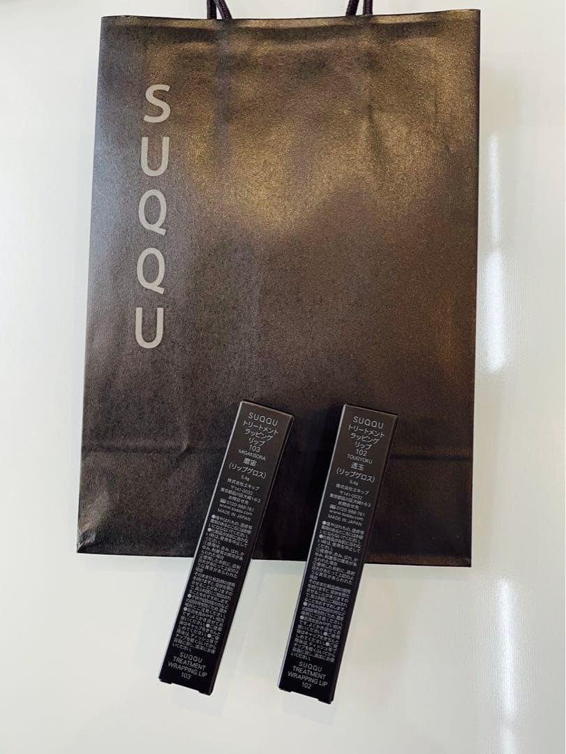 SUQQUトリートメント ラッピング リップ102  103