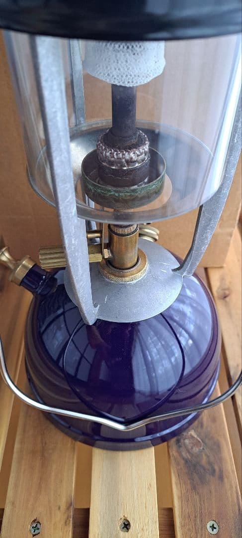 Vapalux ヴェイパラックス　M320 ブルー