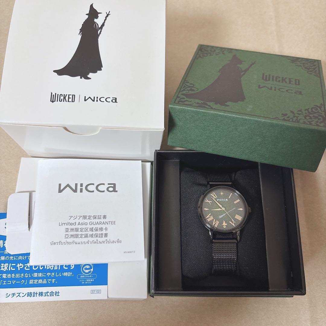 ウィキッド エルファバモデル wicca 腕時計