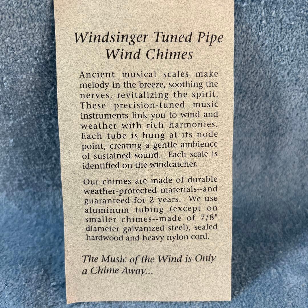 #350 中型ウインドチャイム シルバー