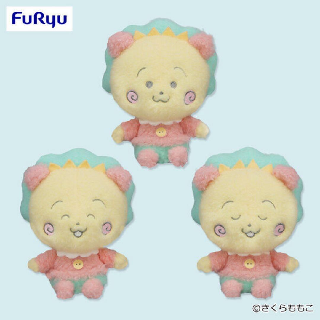 コジコジ・ピカチュウ・カービィ ぬいぐるみ30点／キーホルダー1点 まとめ売り