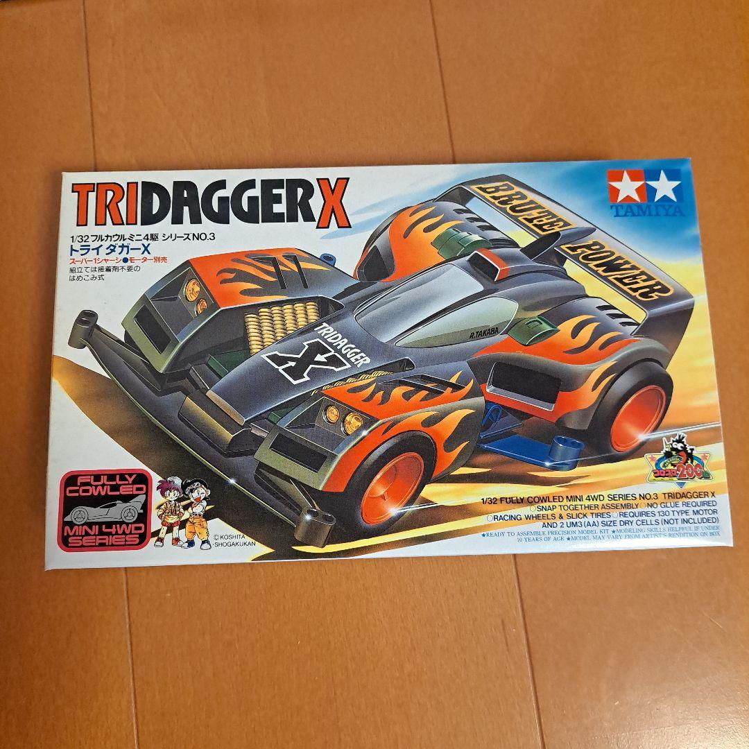 激レア　当時物　　フルカウル　ミニ四駆　6台セット　ブラックセイバー