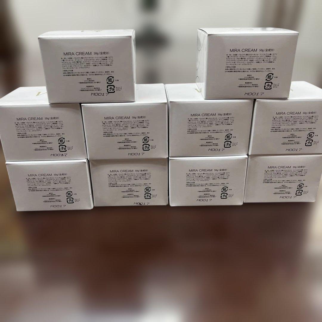 お買い得！MIRA CREAM 50g10個セット　ミラクリーム