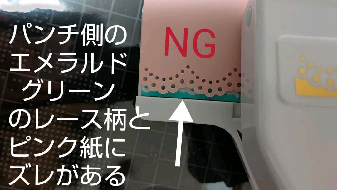 ご説明( ╹▽╹ )