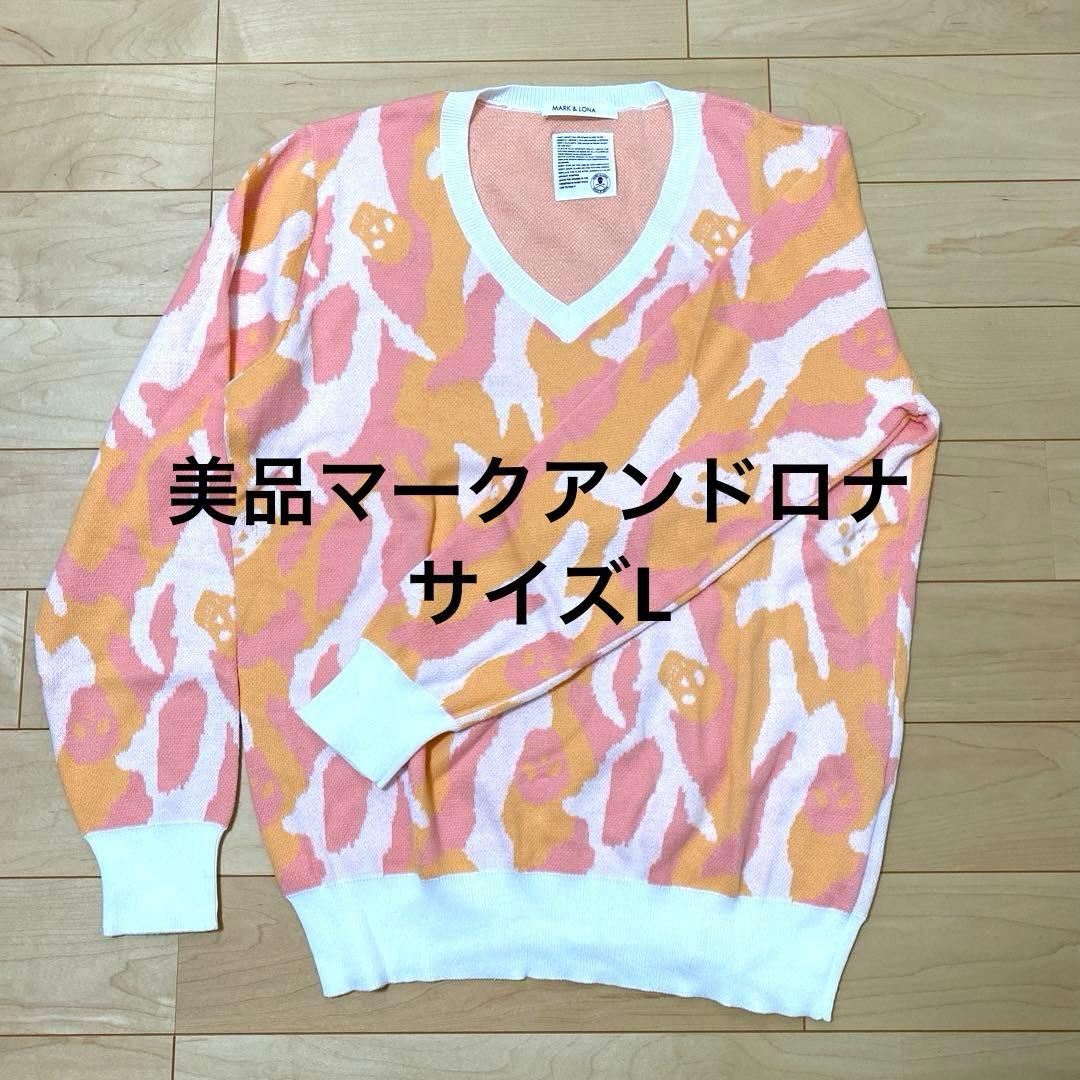 MARK & LONA ゴルフセーター 50