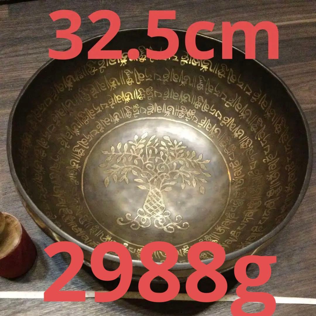 菩提樹　オールド シンギングボウル　チベット産 no4アンティーク32.5cm