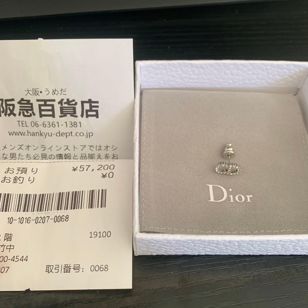 DIOR ピアス片耳のみ
