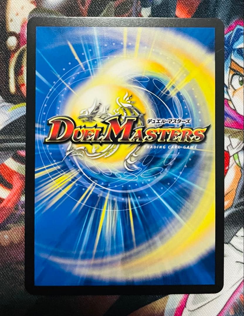 CRYMAXジャオウガ　プロモver.　2枚