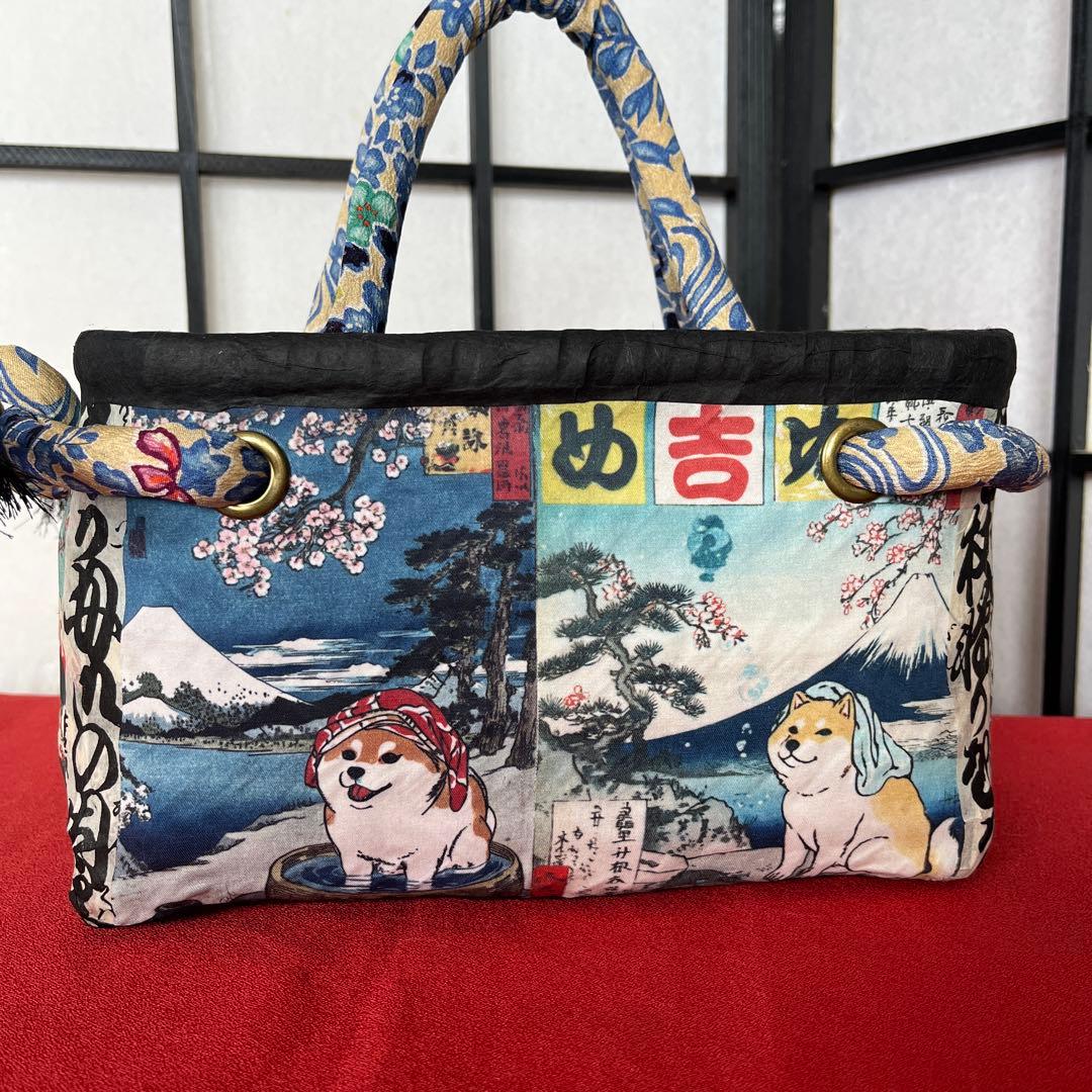 温泉犬 和犬 柴犬 富士山 一閑張り バッグ かごバッグ ハンドバッグ