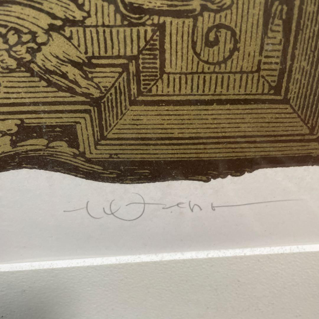 天野喜孝　直筆サイン版画　ファイナルファンタジー