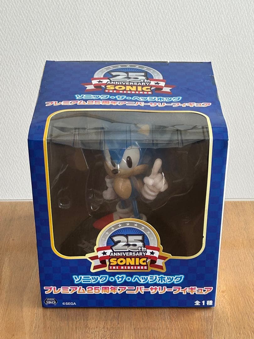 ソニック・ザ・ヘッジホッグ（25th ANNIVERSARY）