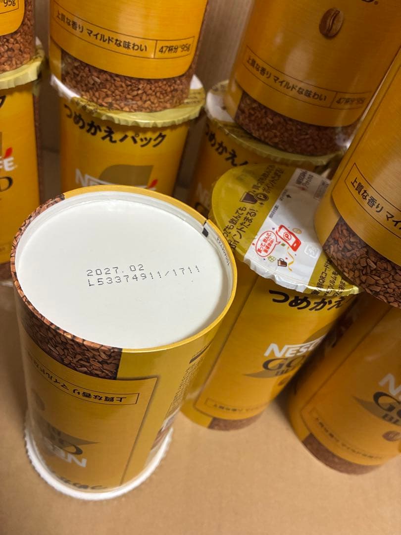 ネスカフェ ゴールドブレンド エコ＆システムパック 95g 12箱