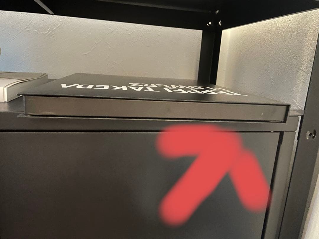 FLOWERS 武田鉄平 作品集 限定特装版セット シリアルNo.&サイン入り