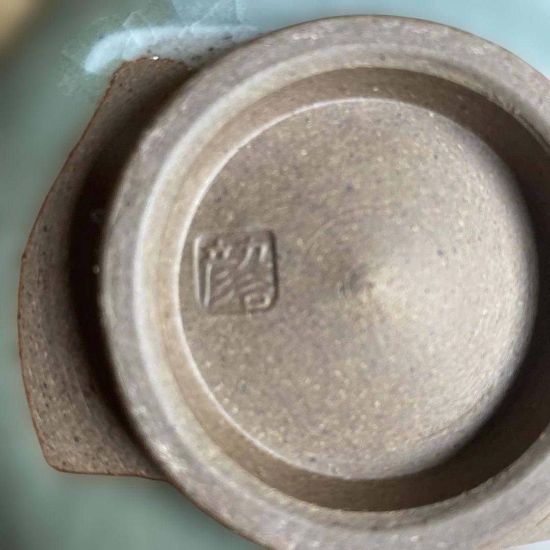 新田邦彦　老梅　古木　紅梅　抹茶碗　九谷焼　九谷彦　灰緑　モスグレイ　お正月