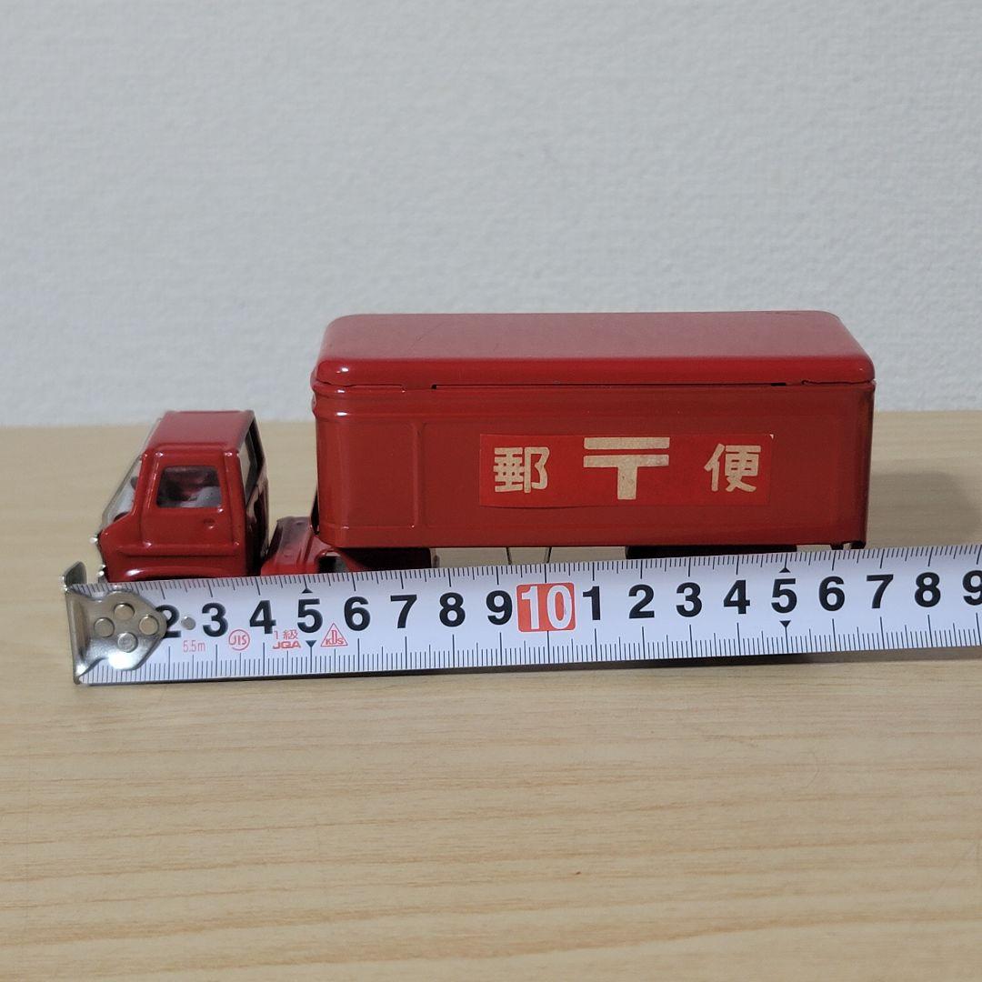 当時物 昭和レトロ ブリキ MARX 郵便トレーラートラック ヘビーゲージ箱付き