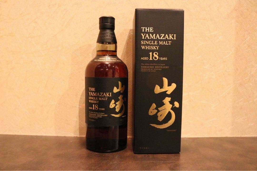 サントリー山崎18年