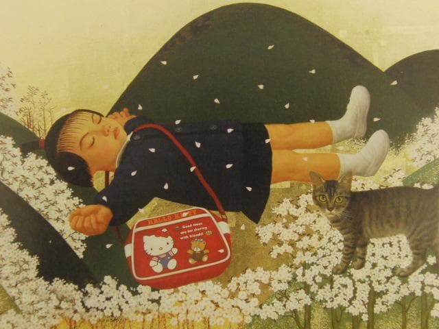 渡部満、【夢みる奈緒子】、希少な限定額装用画集画、新品高級額 額装付