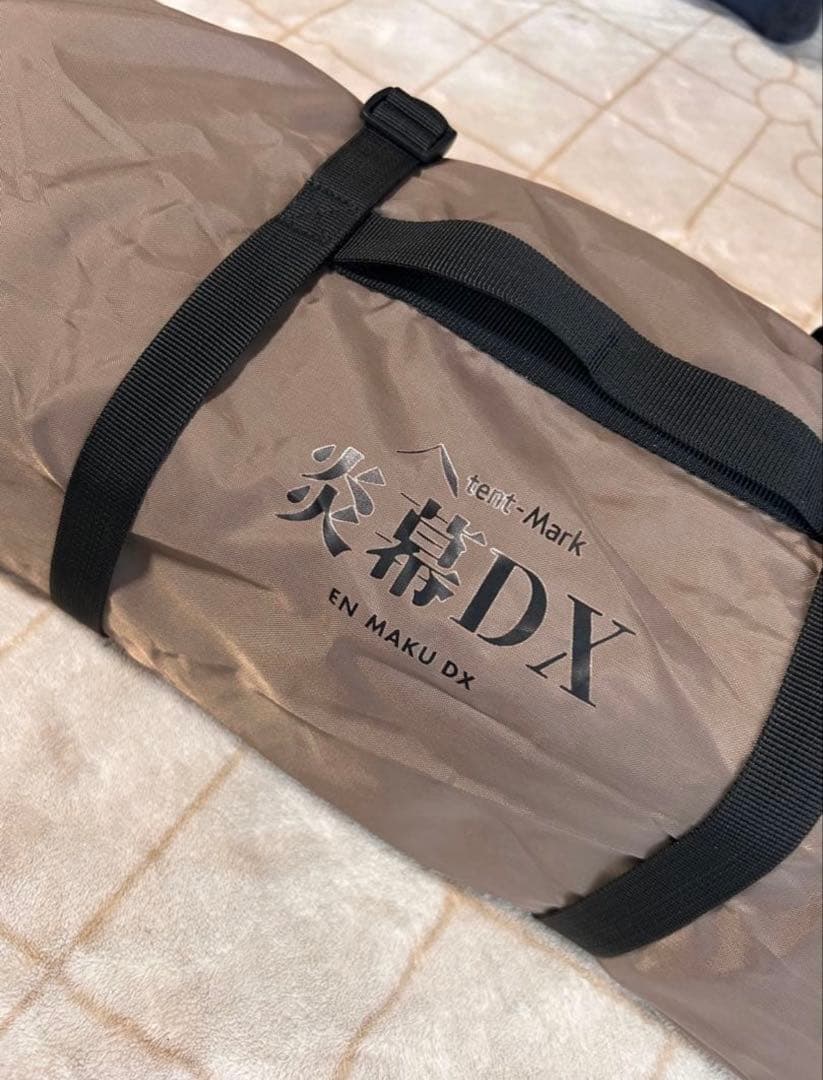 tent-Mark 炎幕DX テンマクデザイン パップテント タープ