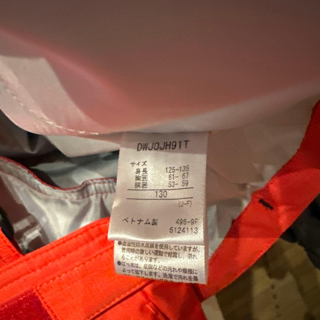 ★美品★ DESCENT MoveSport スキーウェア上下セット 子ども用