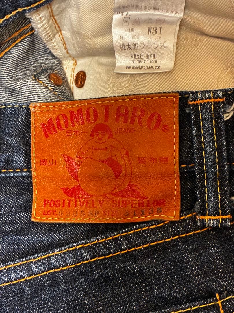 桃太郎ジーンズ 0205SP 出陣デニム 濃紺 31 ボタンフライ