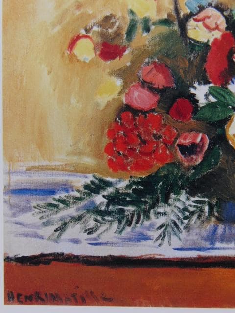 アンリ・マティス、白い花瓶の花束、希少な額装用画集より