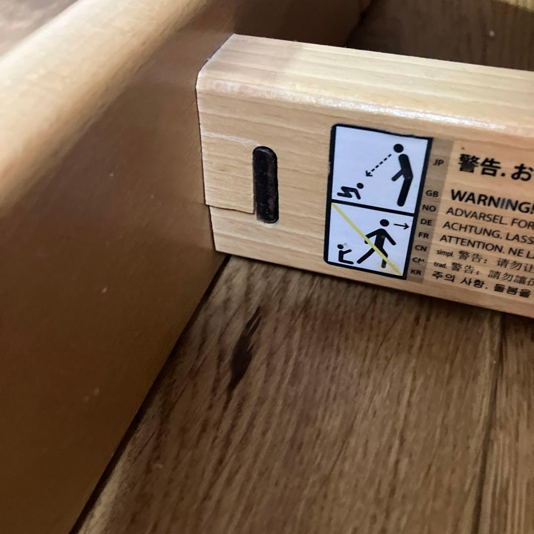 ストッケ　フリップフラップ