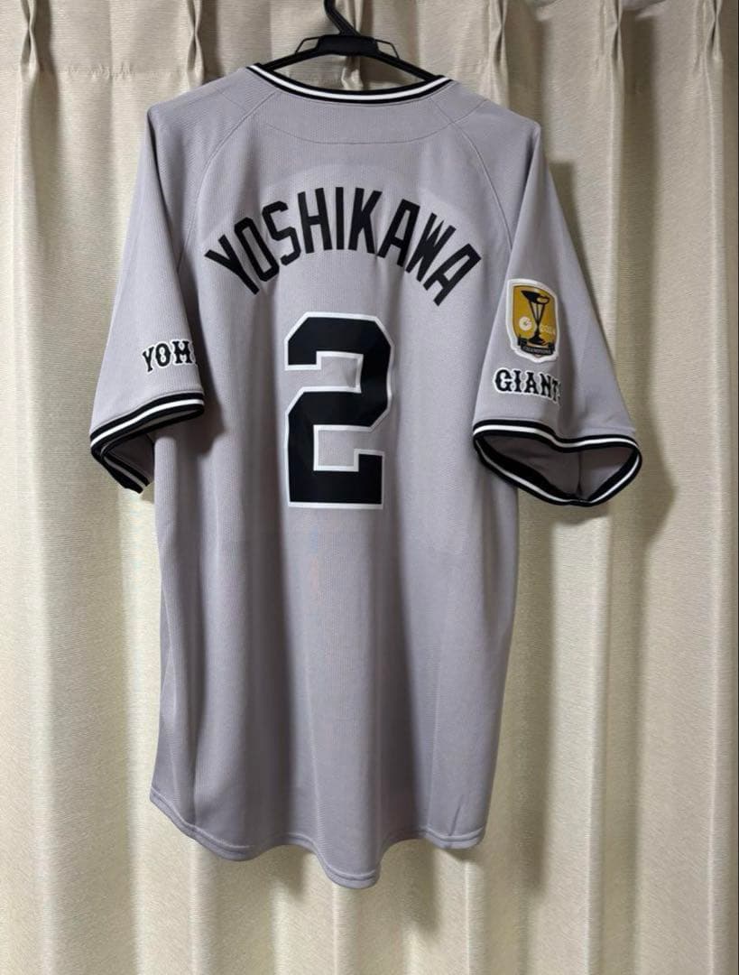 読売ジャイアンツ 吉川 セリーグチャンピオンエンブレム レプリカユニフォーム L