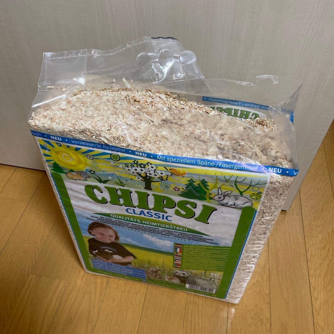 小動物飼育ケージ（ F and K）・飼育道具一式