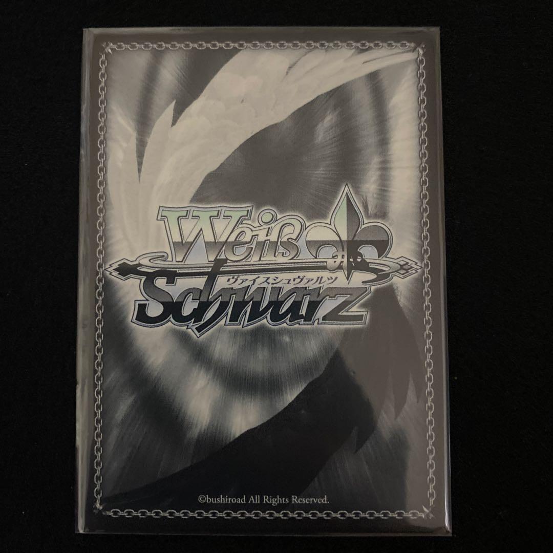 プリコネ　SP まとめ売り